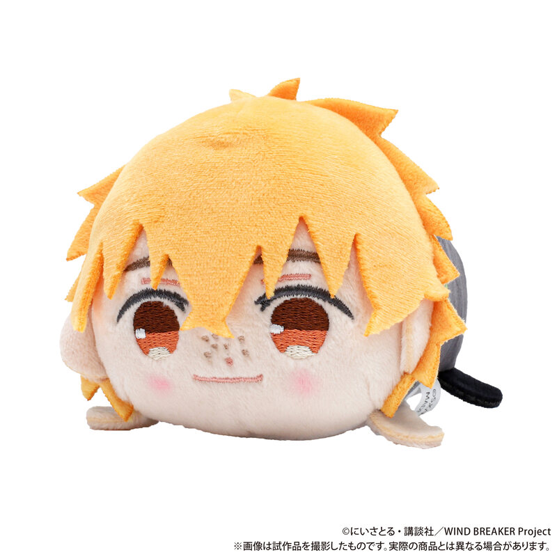 (PO) Wind Breaker Yumekorone (Plush) Nirei Akihiko