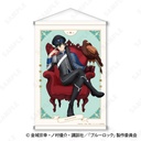 (PO) Blue Lock Tapestry 4 Itoshi Rin Napoleon Jacket x Hawk Vol. 1 (Re-issue)