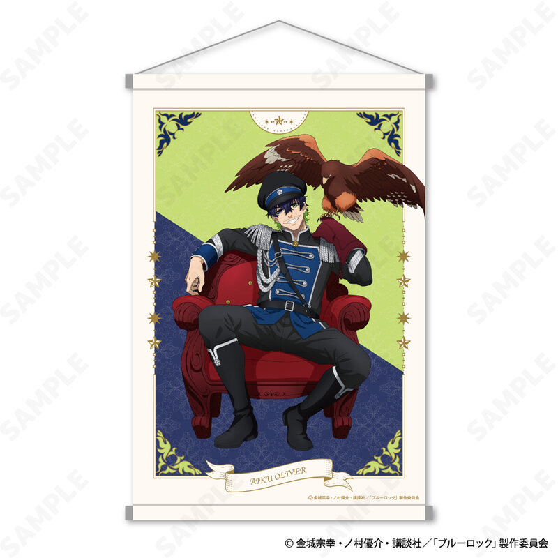 (PO) Blue Lock Tapestry 4 Oliver Aiku Napoleon Jacket x Hawk Vol. 2