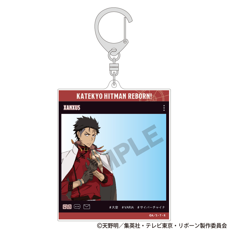 (PO) Reborn! SNS Style Acrylic Key Chain XANXUS China