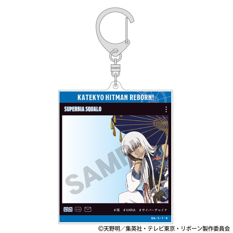 (PO) Reborn! SNS Style Acrylic Key Chain Superbia Squalo China