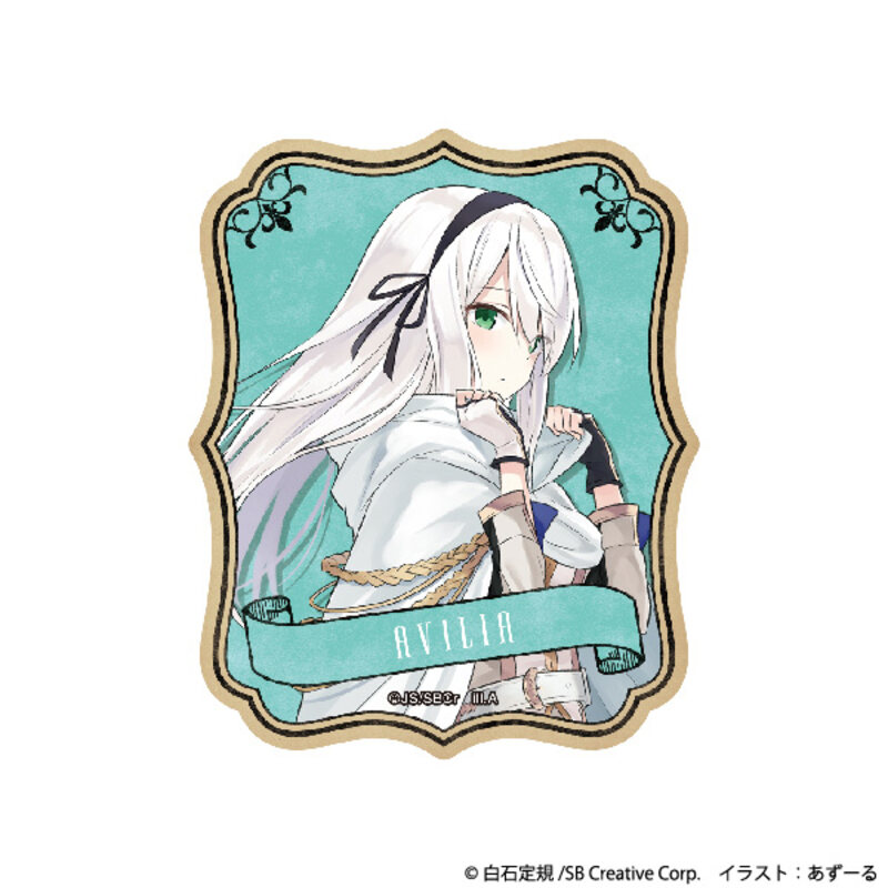 (PO) The Journey of Elaina Sticker Avilia