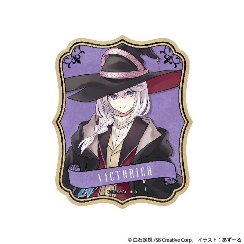 (PO) The Journey of Elaina Sticker Victorica