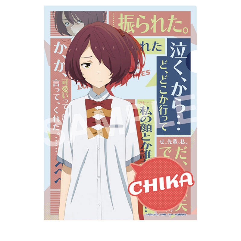 (PO) Too Many Losing Heroines! Losing Words Clear File 3 Komari Chika