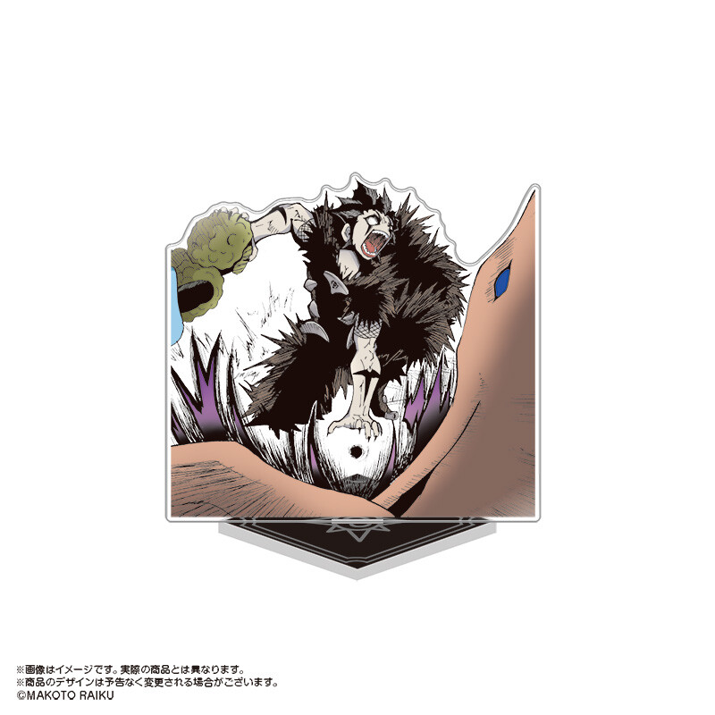 (PO) Zatch Bell! Coloring Acrylic Stand Vol. 2 1 Brago