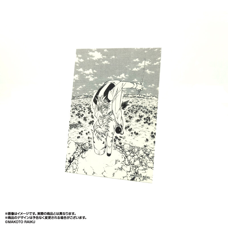 (PO) Zatch Bell! Illusta Art Collection Vol. 1 4 Ponygon & Sunbeam