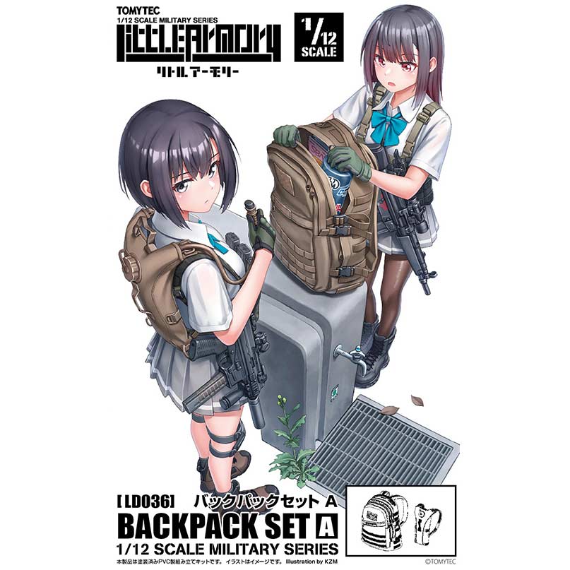 (PO) LittleArmory LD036 Backpack Set A