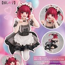 (PO) Oshi no Ko - Arima Kana Neko Maid Ver.