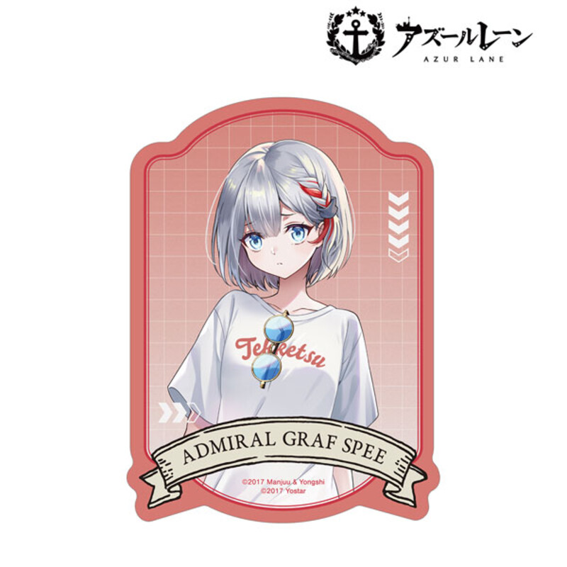 (PO) Azur Lane Original Illustration Admiral Graf Spee Summer Fashion Ver. Travel Sticker
