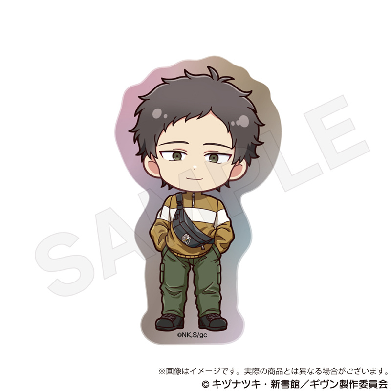 (PO) Given The Movie: To the Sea Mini Character Sticker Yagi Shizusumi