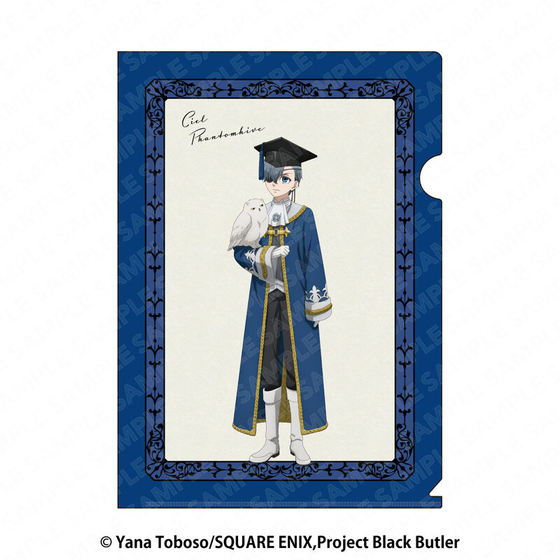 (PO) Black Butler Public School Arc A4 Clear File Ciel Phantomhive