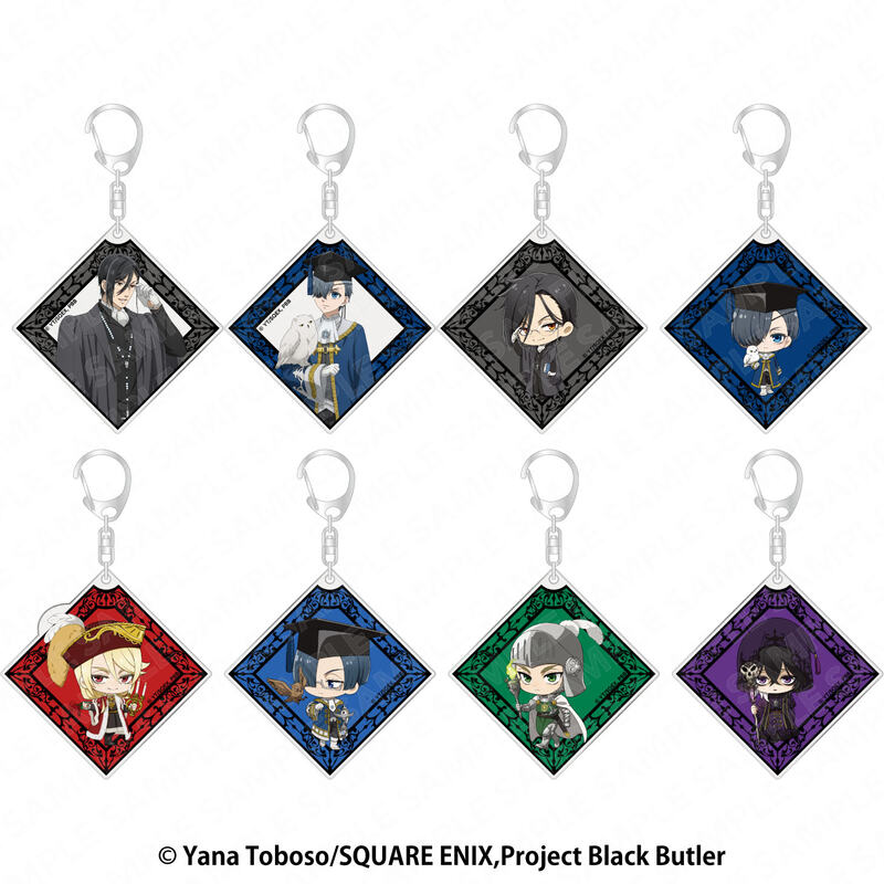 (PO) Black Butler Public School Arc Acrylic Key Chain [BOX]