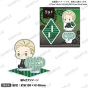 (PO) Black Butler Public School Arc Diorama Acrylic Stand Petatto Nejimaki Ver. Herman Greenhill