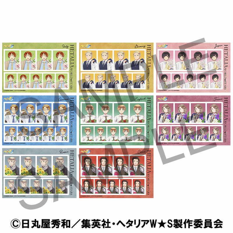 (PO) Hetalia World Stars ID Photo Studio [BOX]