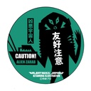 (PO) Ultraman Kaiju Sticker Collection Alien Zarab