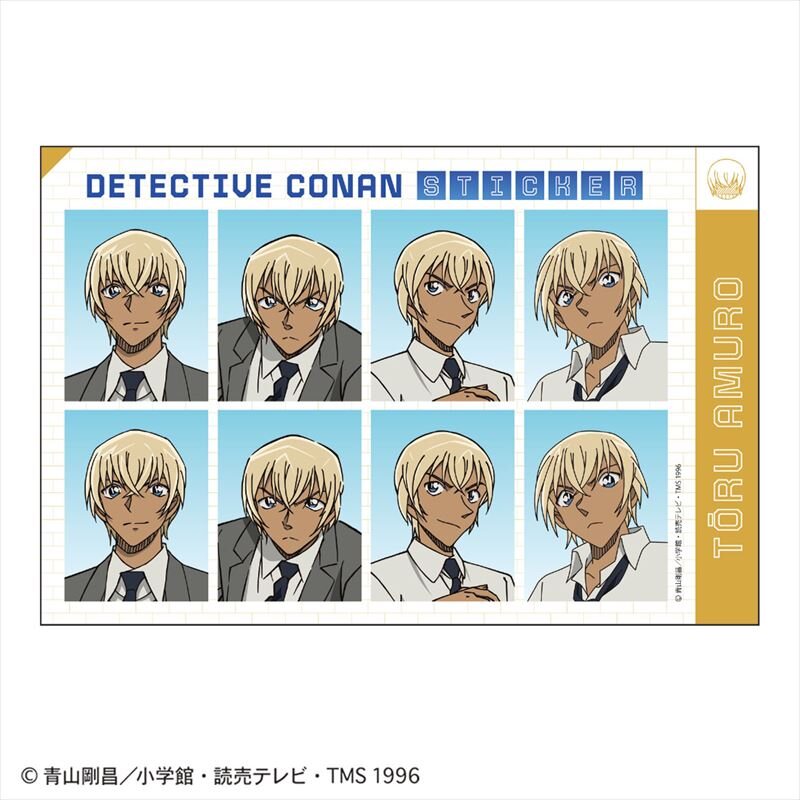 (PO) Detective Conan ID Photo Style Sticker Amuro Toru
