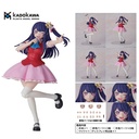 (PO) KADOKAWA PLASTIC MODEL SERIES Oshi no Ko - Ai