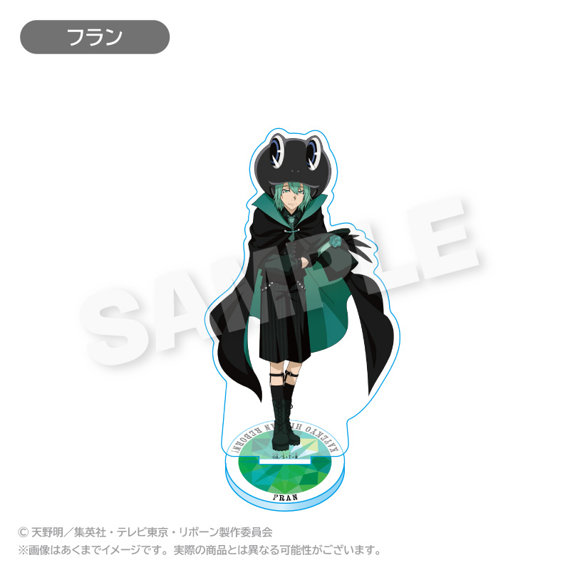 (PO) Reborn! Acrylic Stand Phantom Thieves Ver. Fran