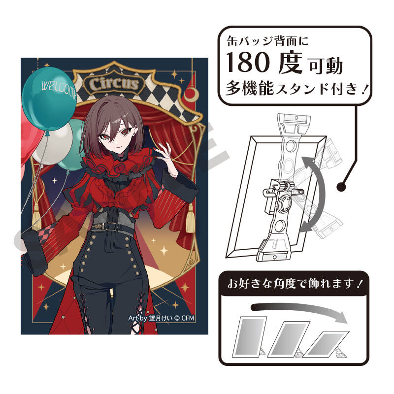 (PO) Hatsune Miku Art Can Badge MEIKO Black Circus