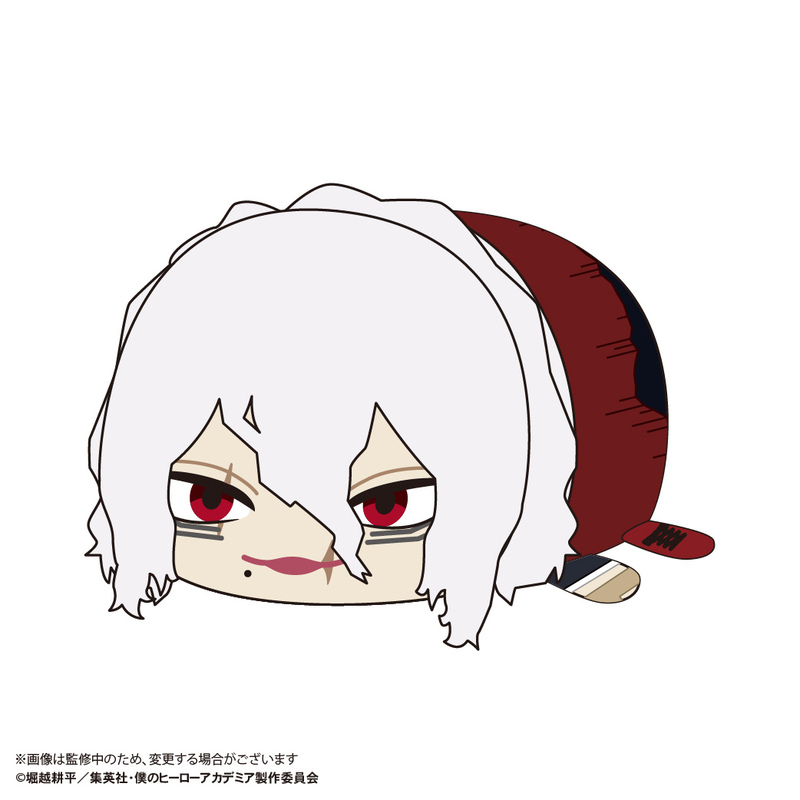 (PO) HA-48 My Hero Academia Potekoro Mascot (M Size) D Shigaraki Tomura