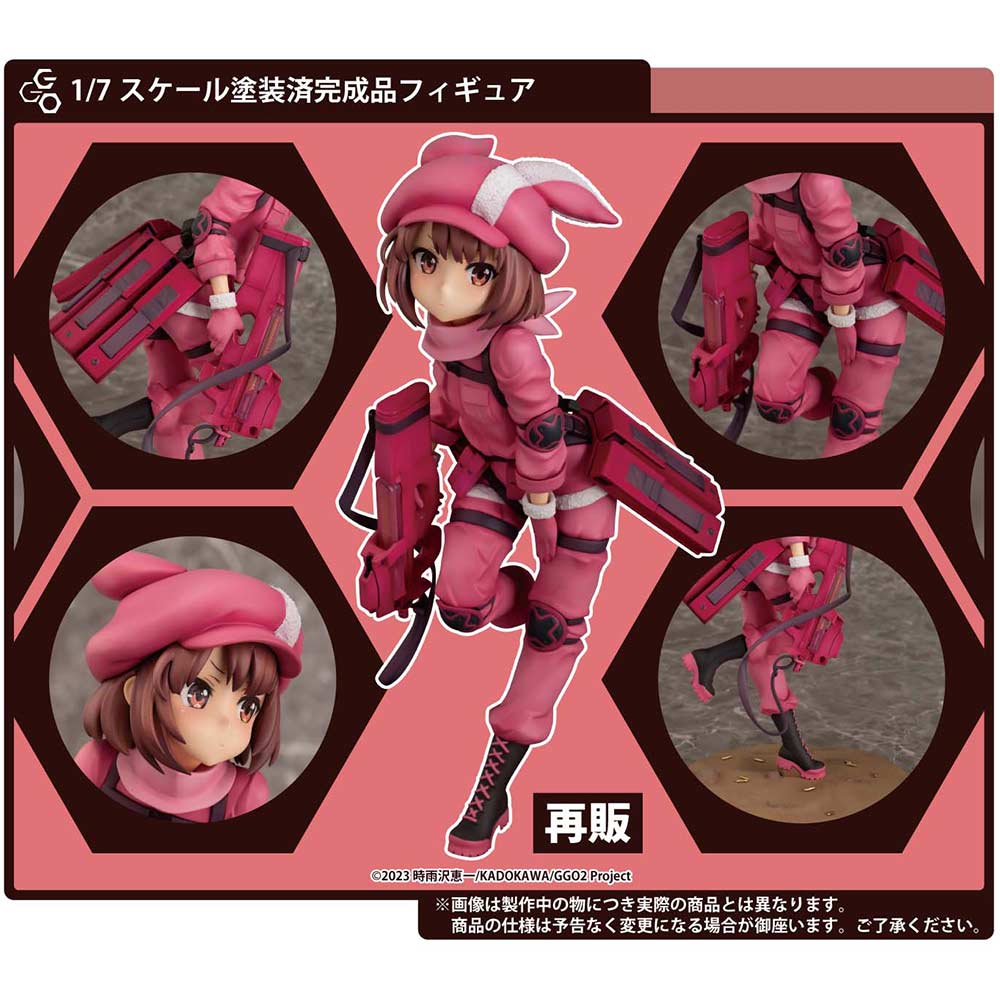(PO) Sword Art Online Alternative Gun Gale Online II - Llenn Desert Bullet Ver (Re-issue)