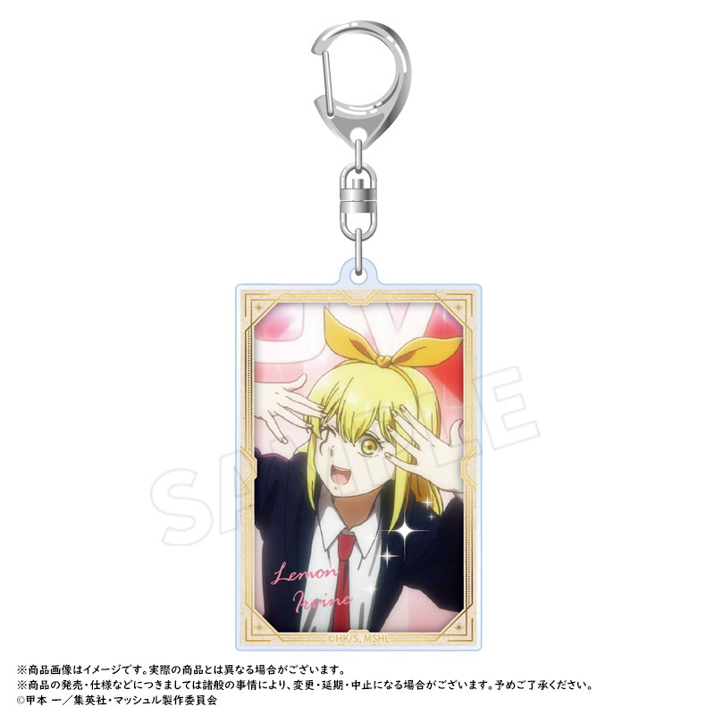 (PO) Mashle: Magic and Muscles Square Key Chain D