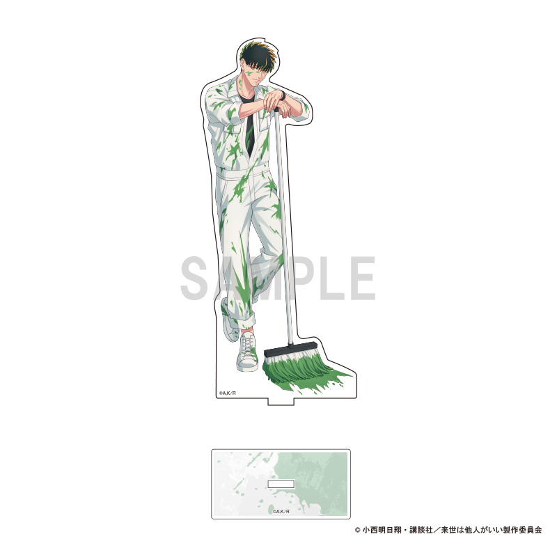 (PO) Yakuza Fiance: Raise wa Tanin ga Ii Acrylic Stand Miyama Kirishima Painter Ver.