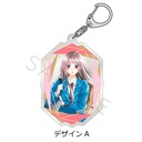 (PO) Re:blue Acrylic Key Chain Design A