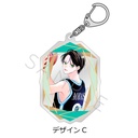 (PO) Re:blue Acrylic Key Chain Design C