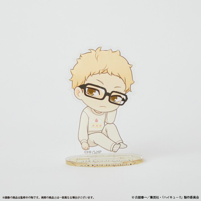 (PO) Haikyu!! Acrylic Stand Tsukishima Kei