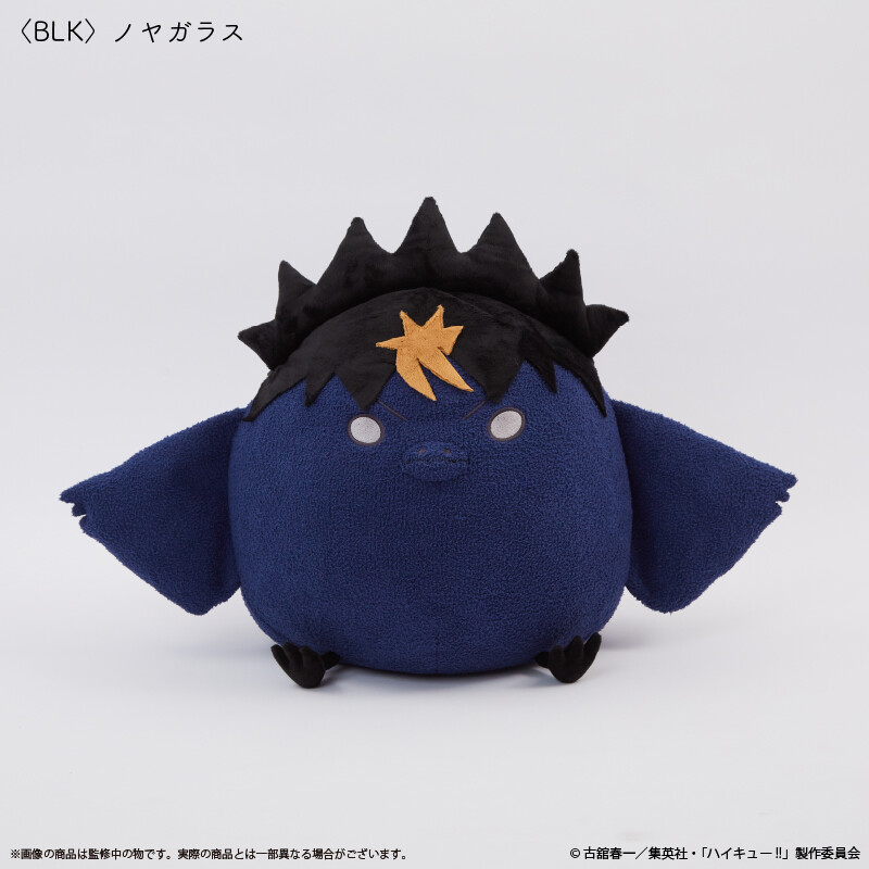 (PO) Haikyu!! Cushion Nishinoya Crow
