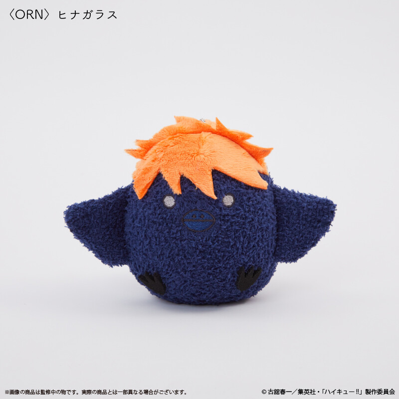 (PO) Haikyu!! Mocomoco Stuffed Key Chain Hinata Crow