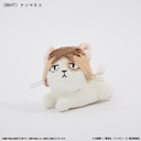 (PO) Haikyu!! Mocomoco Stuffed Key Chain Kenma Cat
