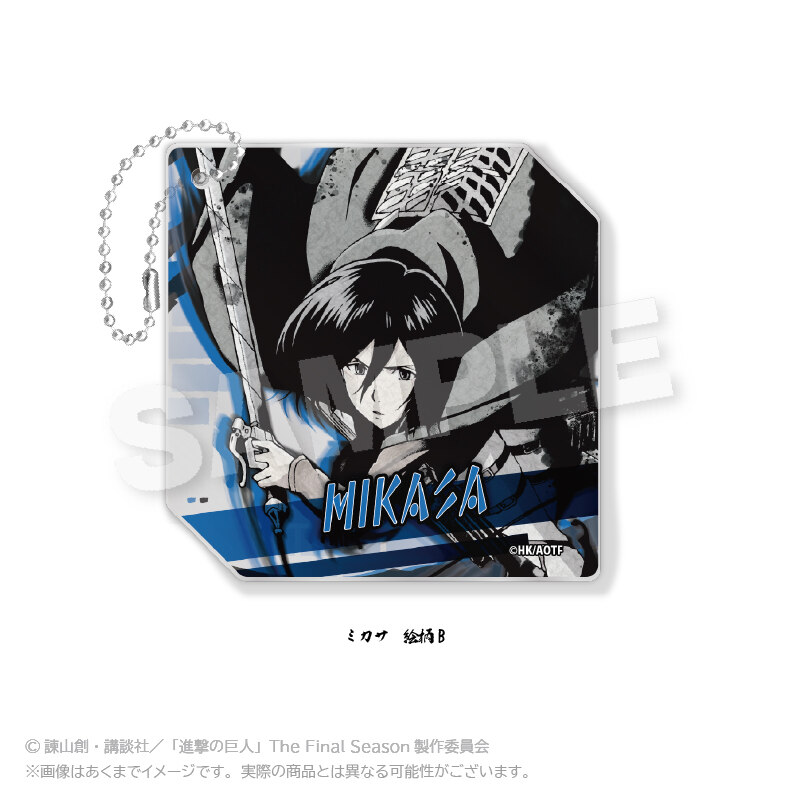 (PO) Attack on Titan Sumie Style Acrylic Key Chain Vol. 2 Mikasa Pattern B