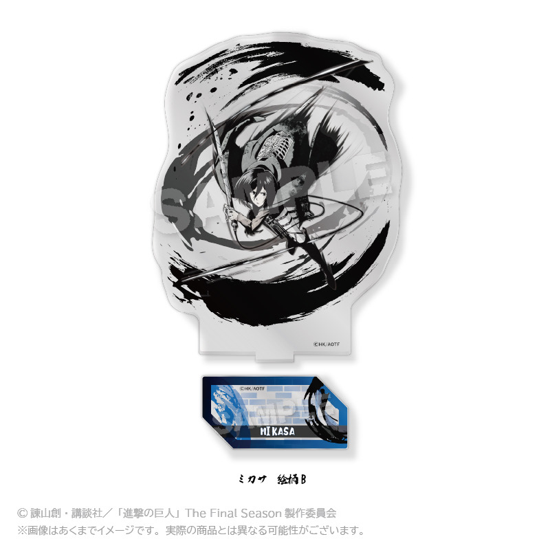 (PO) Attack on Titan Sumie Style Acrylic Stand Vol. 2 Mikasa Pattern B