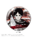 (PO) Attack on Titan Sumie Style Choi Deka Can Badge Vol. 2 Eren Pattern B