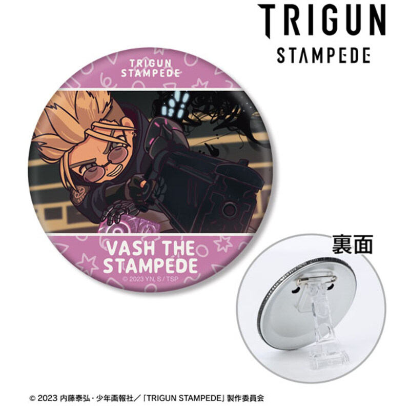 (PO) Trigun Stampede Vash the Stampede Yuru Koma 3 Way Can Badge Ver. D