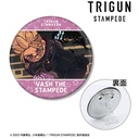 (PO) Trigun Stampede Vash the Stampede Yuru Koma 3 Way Can Badge Ver. D