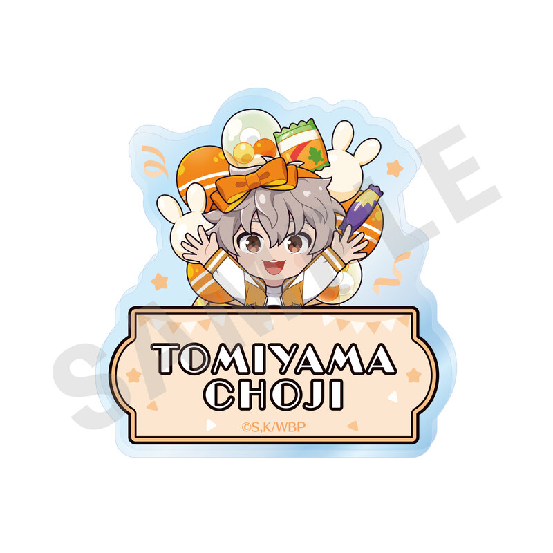 (PO) Wind Breaker Name Badge Tomiyama Choji