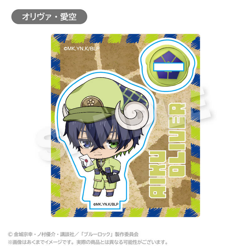 (PO) Blue Lock Mini Character Acrylic Mascot Otodoke Mail Ver. Oliver Aiku