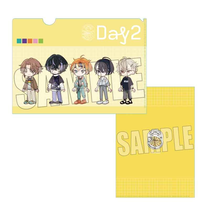 (PO) Clear File 18TRIP Day2