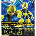 (PO) Mega Man Scramble Thunder Ver.