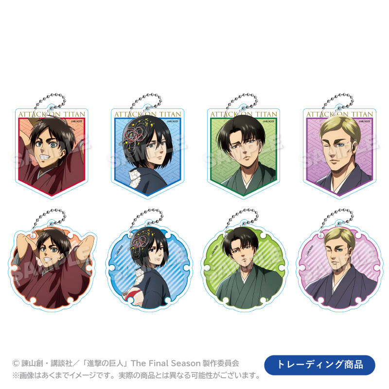 (PO) Attack on Titan Trading Acrylic Key Chain New Year Ver. [BOX]