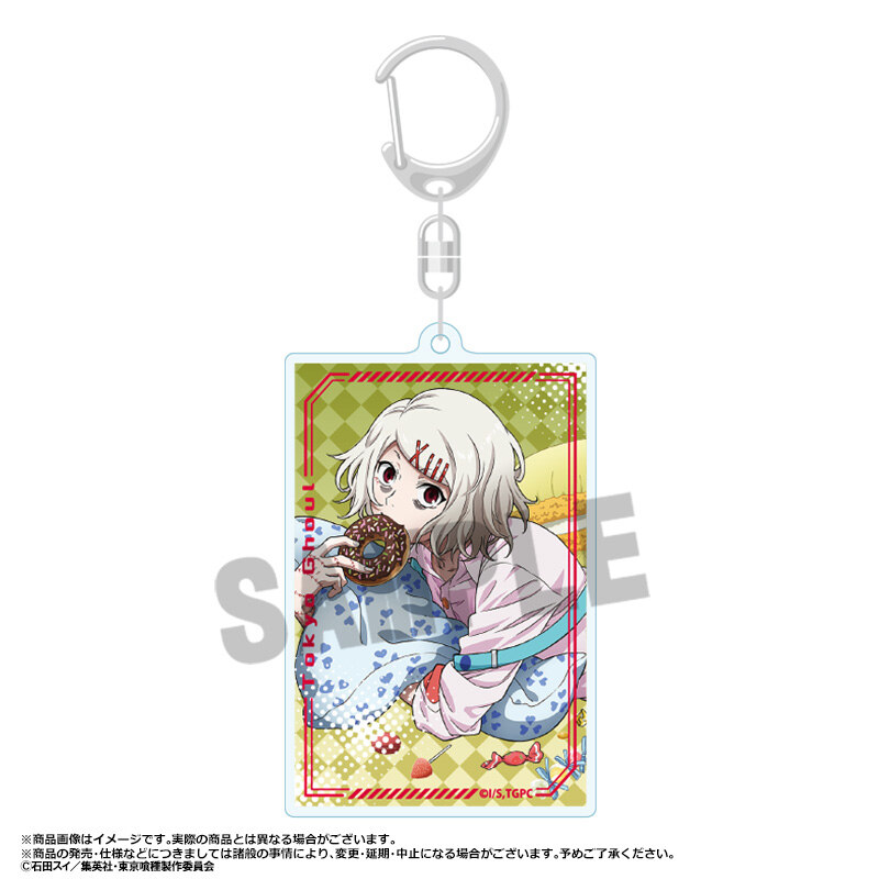 (PO) Tokyo Ghoul Square Key Chain E