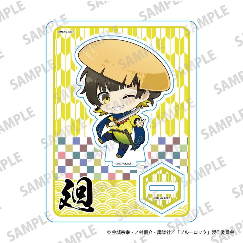 (PO) Blue Lock Mini Chara Acrylic Stand Furaibo Ver. Bachira Meguru