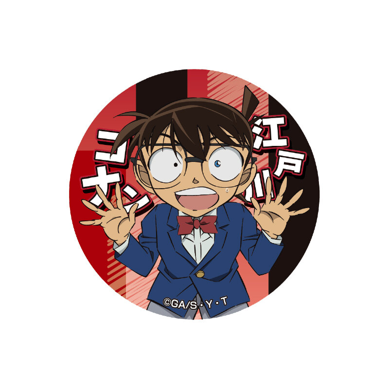 (PO) Detective Conan Glitter Can Badge Vol. 3 Edogawa Conan