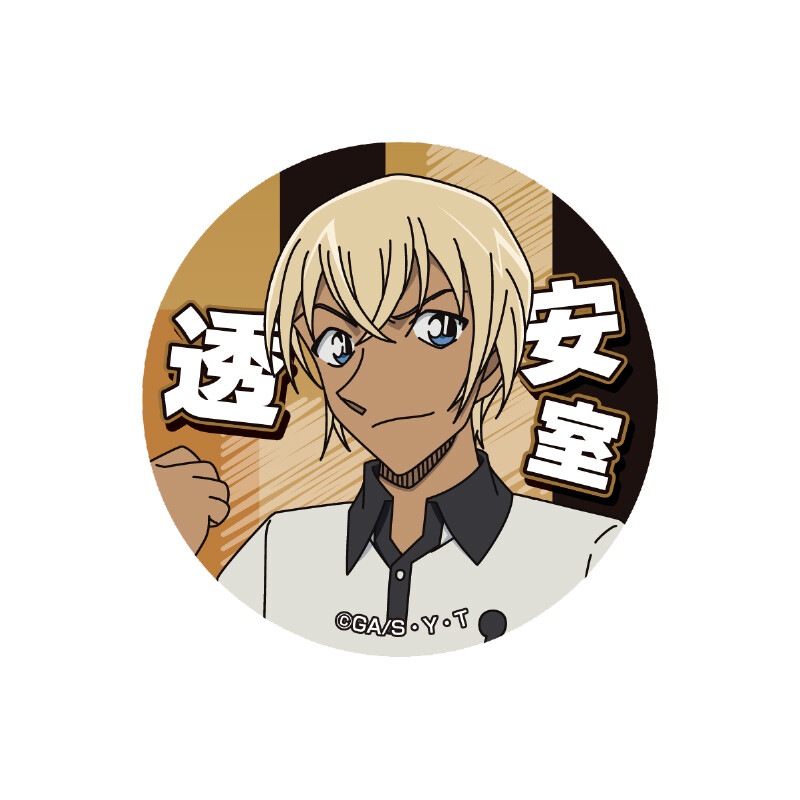 (PO) Detective Conan Glitter Can Badge Vol. 3 Amuro Toru