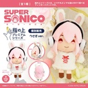(PO) Super Sonico Finger Puppet Premium Series Rabbit Ver.