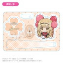 (PO) Shugo Chara! Balunko Stand Key Chain Mashiro Rima