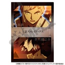 (PO) Bungo Stray Dogs Single Clear File Delta